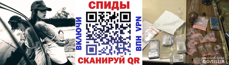 АМФЕТАМИН 97%  Отрадный 