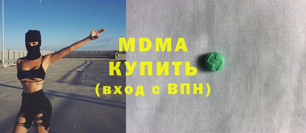 spice Кадников