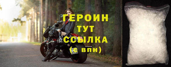 круглые Переславль-Залесский
