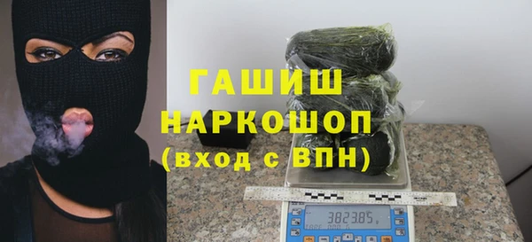 круглые Переславль-Залесский