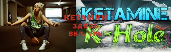 круглые Переславль-Залесский