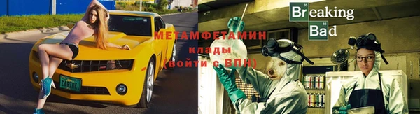 круглые Переславль-Залесский