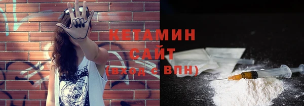 спиды Пересвет