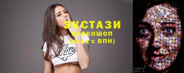 каннабис Пестово