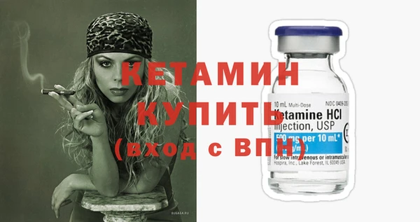 круглые Переславль-Залесский