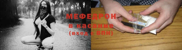 ГАЛЛЮЦИНОГЕННЫЕ ГРИБЫ Ивангород