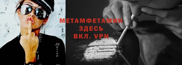 круглые Переславль-Залесский