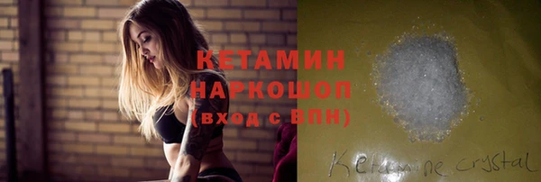 круглые Переславль-Залесский