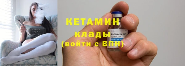 круглые Переславль-Залесский