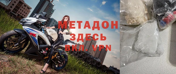 круглые Переславль-Залесский