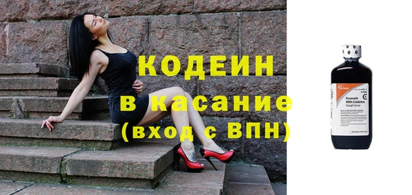 круглые Переславль-Залесский