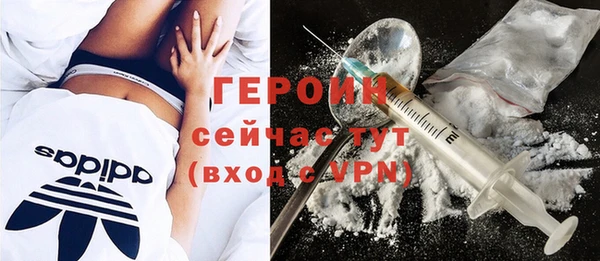 спиды Пересвет
