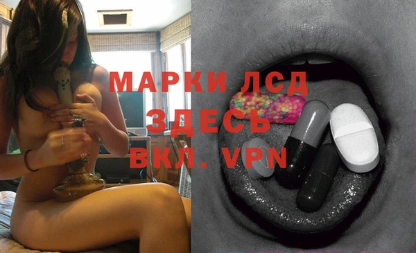 jwh Ивантеевка