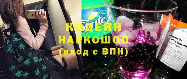 круглые Переславль-Залесский