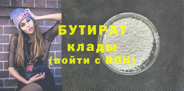 герыч Калач