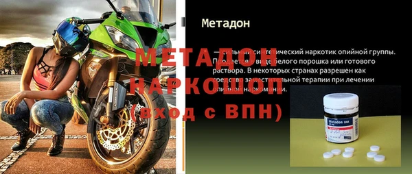 спиды Пересвет