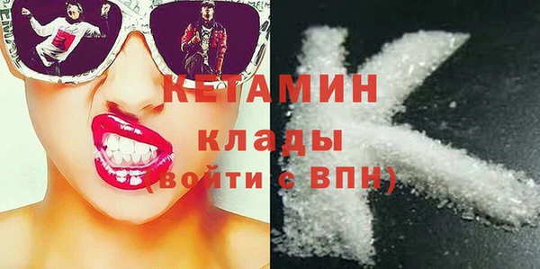 круглые Переславль-Залесский