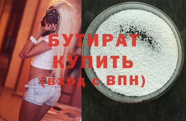 круглые Переславль-Залесский