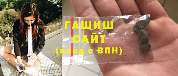 каннабис Пестово