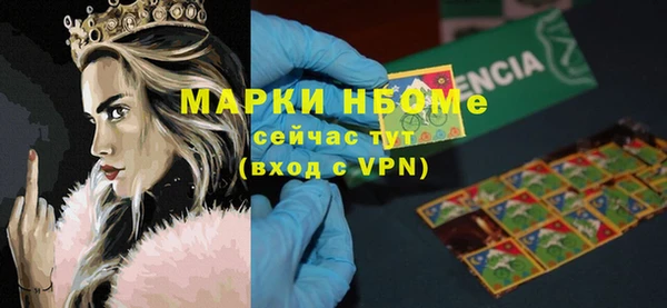 круглые Переславль-Залесский