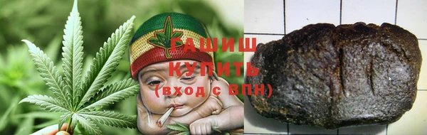 круглые Переславль-Залесский