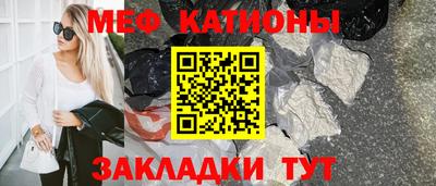 ешки Пушкино