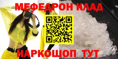гашишное масло Пыть-Ях