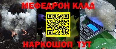 ешки Пушкино