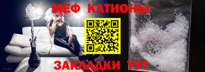 ешки Пушкино