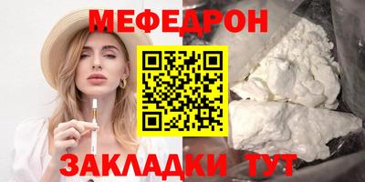 ешки Пушкино