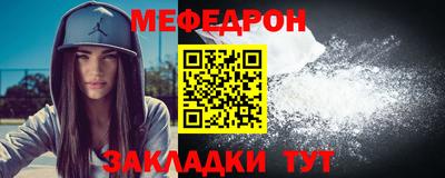 первитин Первоуральск