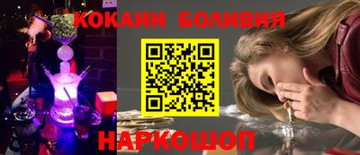 первитин Первоуральск