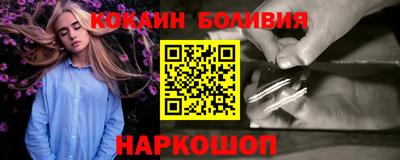 ешки Пушкино