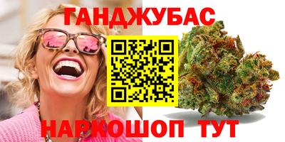 мяу мяу мука Пугачёв