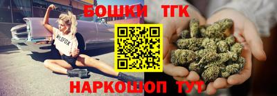ешки Пушкино