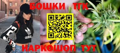 мяу мяу мука Пугачёв