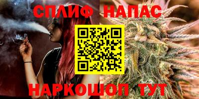 ешки Пушкино