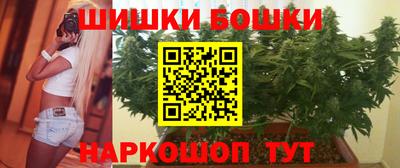 круглые Партизанск