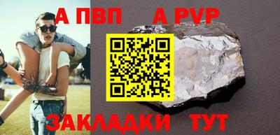 PSILOCYBIN Пенза