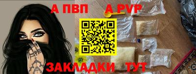 мяу мяу мука Пугачёв