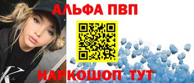 мяу мяу мука Пугачёв