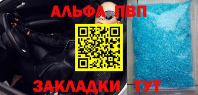 ешки Пушкино