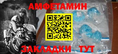 гашишное масло Пыть-Ях