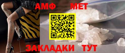 гашишное масло Пыть-Ях