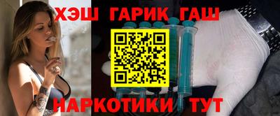 первитин Первоуральск