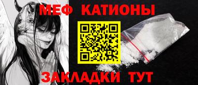 гашишное масло Пыть-Ях