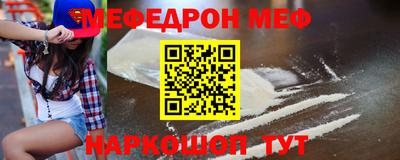 ешки Пушкино