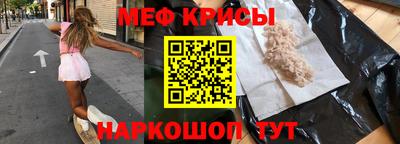первитин Первоуральск