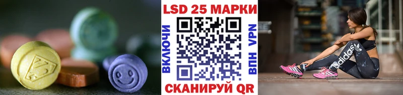 Лсд 25 экстази ecstasy  OMG как войти  Отрадный 